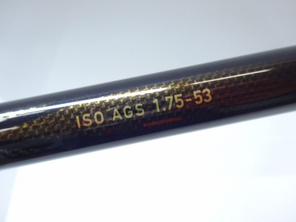 17トーナメント磯AGS 1.75-53